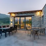 Marlia 빌라